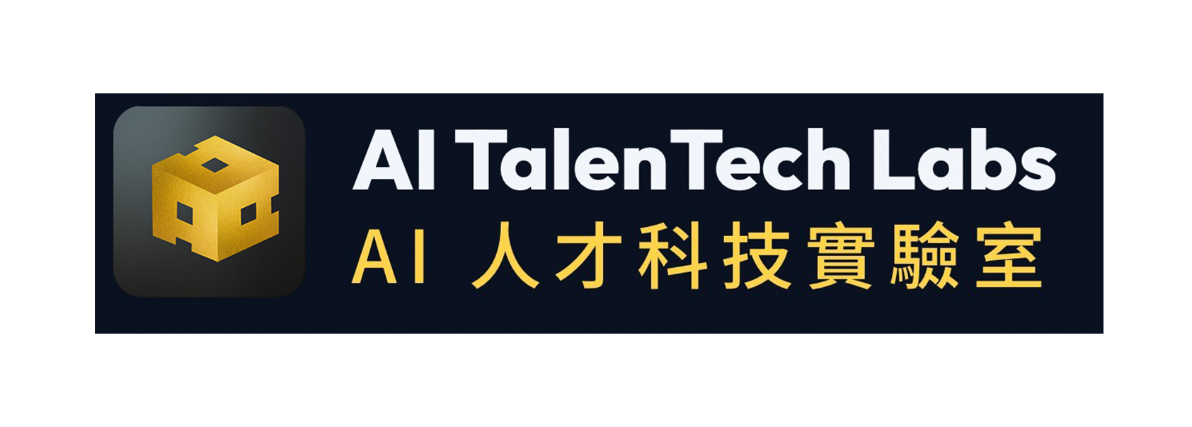 AI TalenTech Labs